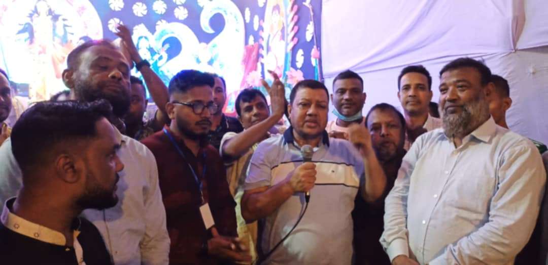চট্টগ্রাম মহানগর কৃষকদল