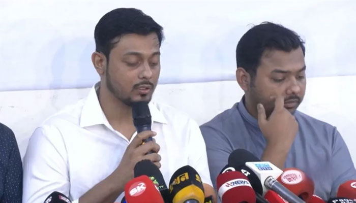 জাতীয় নাগরিক পার্টি (এনসিপি)