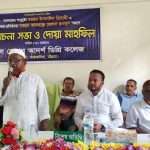সাংবাদিক হেলাল