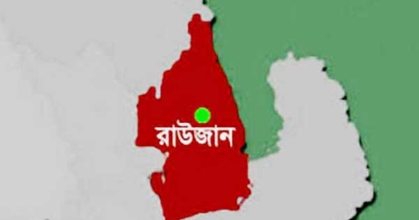 রাউজানে পুকুর থেকে অস্ত্র উদ্ধার, সন্ত্রাসী শাহ আলম গ্রেপ্তার