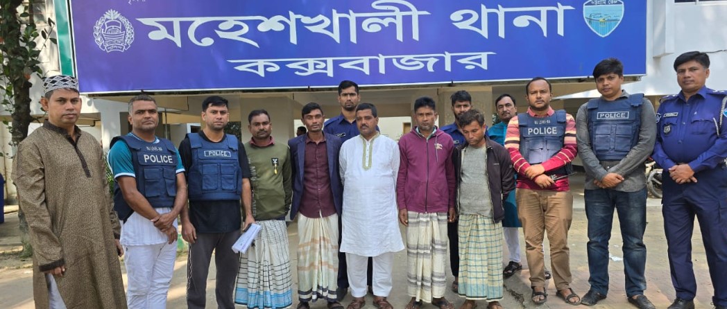 মহেশখালীতে পুলিশের অভিযানে আসামী গ্রেফতার ৫
