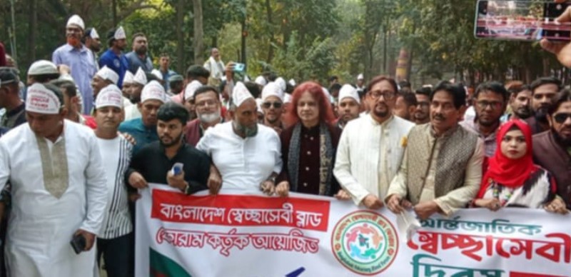 রক্ত দিন জীবন বাঁচান