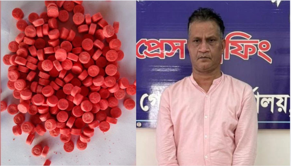 ৪ হাজার ইয়াবা সহ মাদক কারবারি আইয়ুব আলী ঢাকায় গ্রেপ্তার