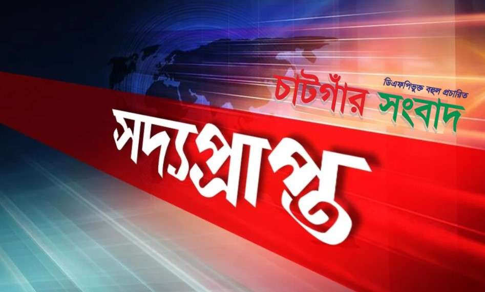 সরকারি চাকরিতে প্রবেশের বয়সসীমা