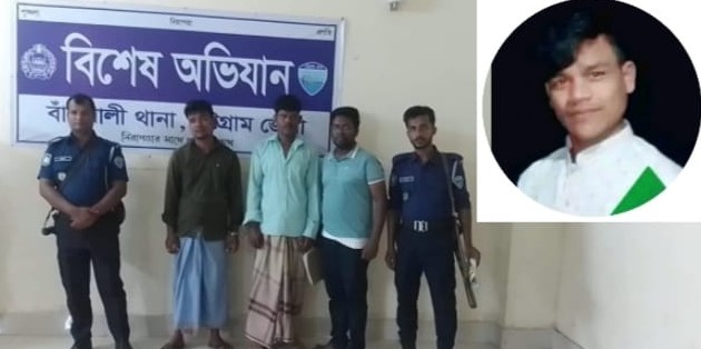 বাঁশখালীতে চুরির অভিযোগে খুন
