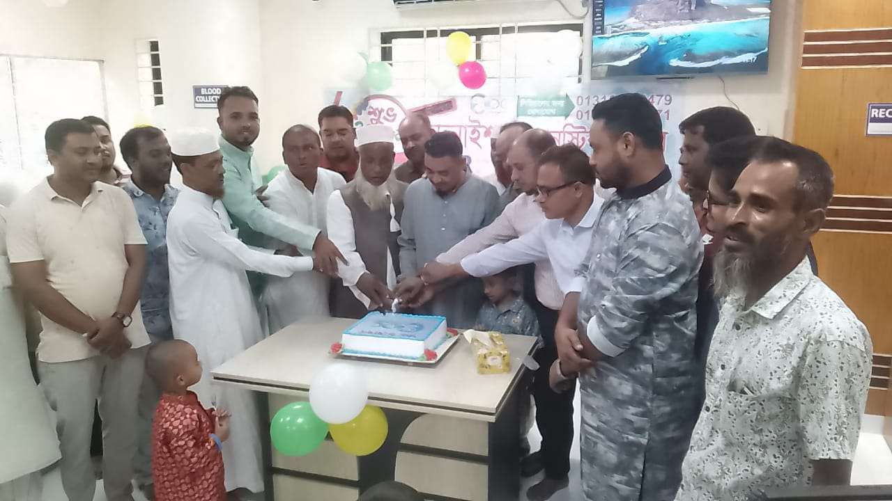 চন্দনাইশ ডায়াগনস্টিক সেন্টার