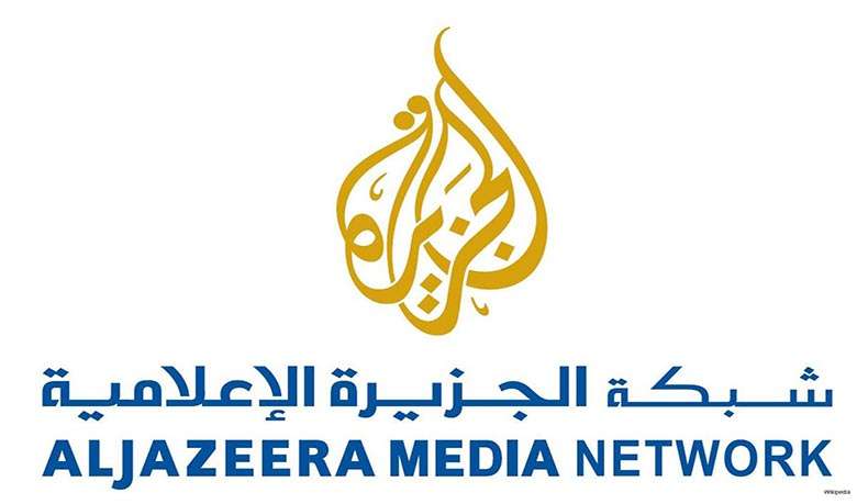 কাতারভিত্তিক সংবাদমাধ্যম আলজাজিরা। ছবি : সংগৃহীত
