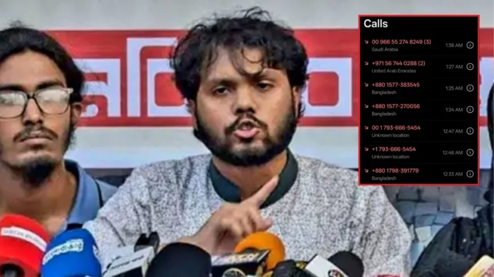 ইনকিলাব মঞ্চের মুখপাত্র শরিফ ওসমান হাদি