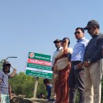 মহেশখালীতে ৫০ একর বনভূমি