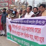 খুলনা ময়লাপোতায় নির্মিতব্য প্রকল্পের নকশা পরিবর্তনে মানববন্ধন 