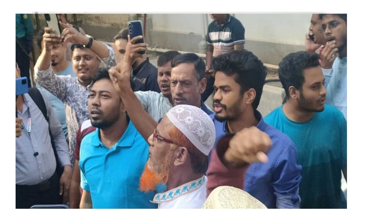 জনতার উল্লাস