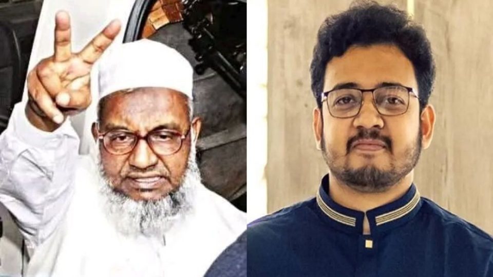 আন্তর্জাতিক অপরাধ ট্রাইব্যুনাল