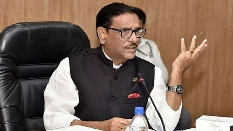 ওবায়দুল কাদের। ফাইল ছবি